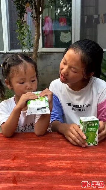 姐姐我需要牛奶才能变聪明,网友:这真是个有趣的观点,难道喝牛奶真的能提高智力吗? 姐姐我需要牛奶才能变聪明,网友:这真是个有趣的观点,难道喝牛奶真的能提高智力吗?