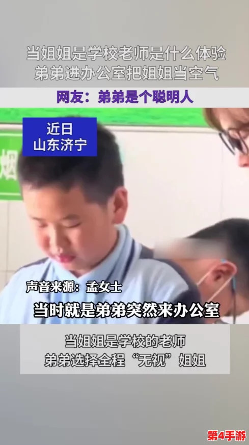 姐姐我需要牛奶才能变聪明,网友:这真是个有趣的观点,难道喝牛奶真的能提高智力吗? 姐姐我需要牛奶才能变聪明,网友:这真是个有趣的观点,难道喝牛奶真的能提高智力吗?