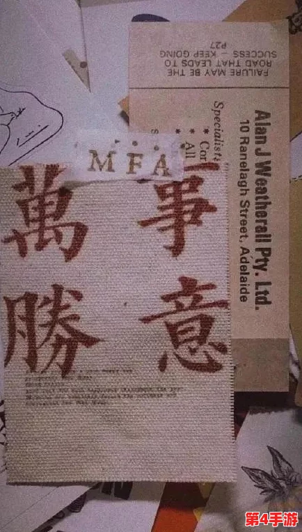 高考前夜1—28节,点滴积累,终将成就辉煌 高考前夜1—28节,点滴积累,终将成就辉煌