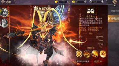 永恒霸主：顶尖职业排行与策略推荐，解锁最强角色选择指南