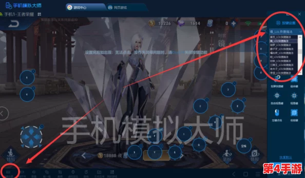 提升游戏策略：如何精准掌握英雄克制关系与实战应用技巧