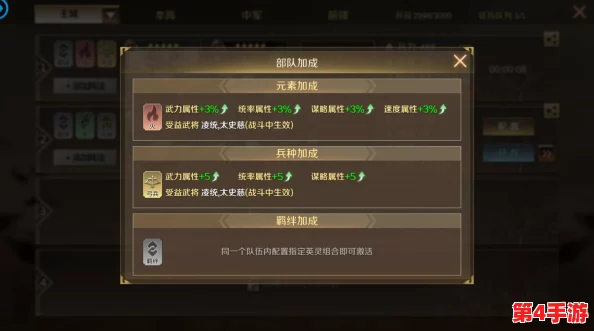 提升游戏策略：如何精准掌握英雄克制关系与实战应用技巧
