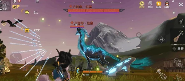 探索妄想山海风味:米饼夹烤肉创意食谱,解锁美味新体验与独特口感介绍 探索妄想山海风味:米饼夹烤肉创意食谱,解锁美味新体验与独特口感介绍