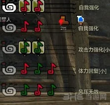 怪物猎人游戏中,如何高效掌握快捷切换按键技巧以提升狩猎效率 怪物猎人游戏中,如何高效掌握快捷切换按键技巧以提升狩猎效率