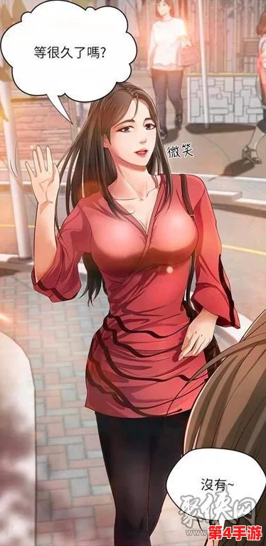 虫虫漫画在线页面免费阅读破解版,畅享无限精彩漫画,随时随地尽情追漫! 虫虫漫画在线页面免费阅读破解版,畅享无限精彩漫画,随时随地尽情追漫!