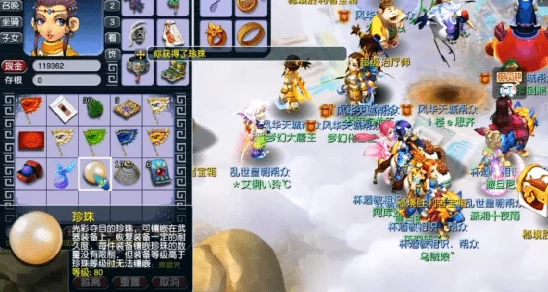 幻想仪式秘境:暗喻之地深层探索,揭秘稀有掉落物品全详情 幻想仪式秘境:暗喻之地深层探索,揭秘稀有掉落物品全详情