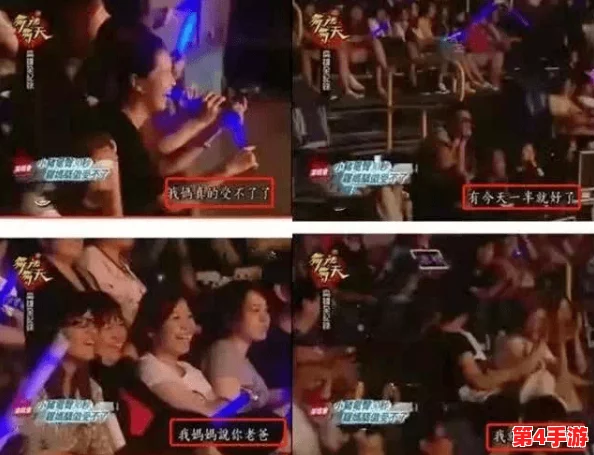 罗志祥5g大片,精彩绝伦如梦似幻,令人叹为观止的视觉盛宴 罗志祥5g大片,精彩绝伦如梦似幻,令人叹为观止的视觉盛宴