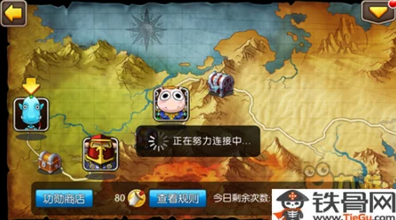 《我叫MT2》冰封关卡挑战策略:深度剖析手动通关双重秘籍,助你轻松破冰前行! 《我叫MT2》冰封关卡挑战策略:深度剖析手动通关双重秘籍,助你轻松破冰前行!