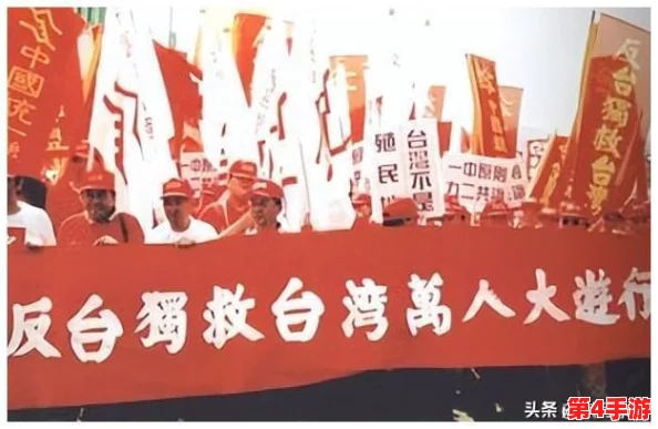 黑料正能量：揭示真实故事与积极力量的结合，传递希望与勇气！