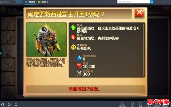 《文明6》中哪位英雄角色最能引领独特策略乐趣，探索无尽历史新篇章？
