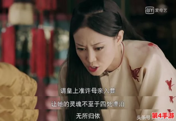 苏家有女1v5苏桐：情节紧凑，角色鲜明，让人欲罢不能的精彩故事！