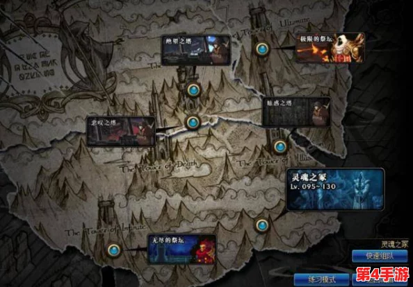 《地下城与勇士》职业速递:揭秘当前版本最快金币获取搬砖之王 《地下城与勇士》职业速递:揭秘当前版本最快金币获取搬砖之王