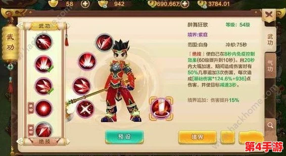 热血江湖邪医搭配攻略：揭秘最适合携带的强力宠物伙伴，助力征战之路！