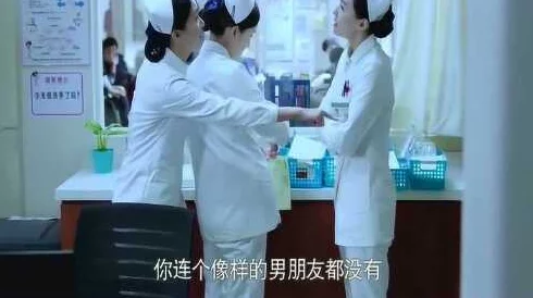 性护士free18~20XXX:用户评价称其内容丰富,情节引人入胜,值得一看! 性护士free18~20XXX:用户评价称其内容丰富,情节引人入胜,值得一看!