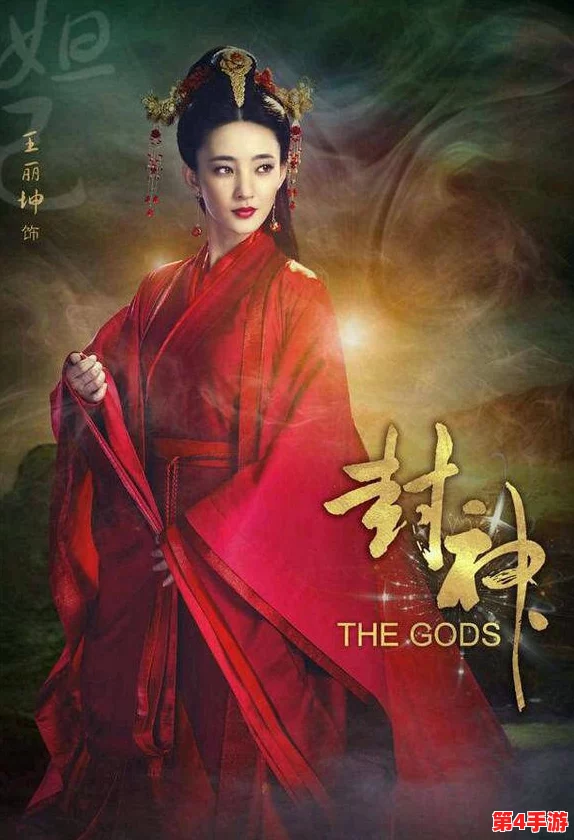 海角封神最漂亮妈妈：她的美丽与智慧如何影响了孩子们的成长与未来