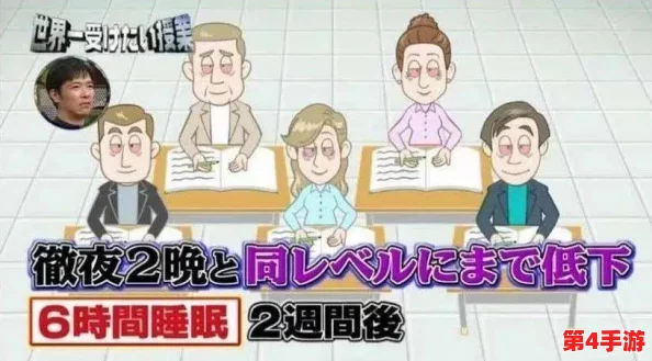 “坐在教授的棒棒上背单词初澄漫画,网友热评:轻松搞定记忆法,让学习变得如此有趣!” “坐在教授的棒棒上背单词初澄漫画,网友热评:轻松搞定记忆法,让学习变得如此有趣!”