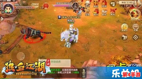 探索热血江湖系列,揭秘哪款手游最燃情好玩,带你领略武侠世界的无限魅力! 探索热血江湖系列,揭秘哪款手游最燃情好玩,带你领略武侠世界的无限魅力!