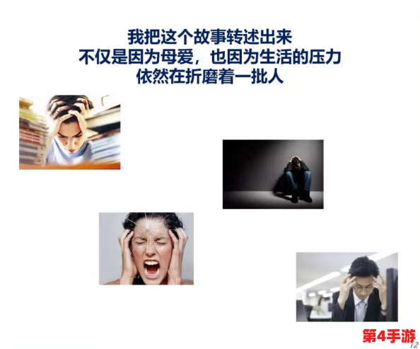 男人的 伸入 无挡软件,让生活更加便捷和高效 男人的 伸入 无挡软件,让生活更加便捷和高效