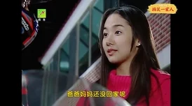 甘雨被狂揉下部 羞羞，用户评价：这场景真是让人脸红心跳，太刺激了！