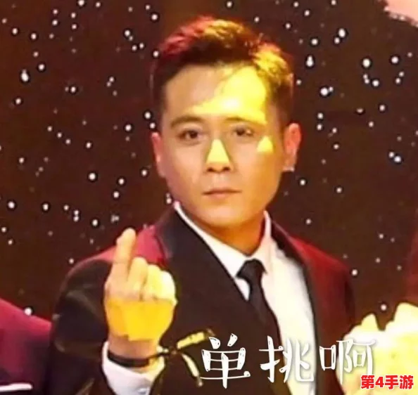 罗志祥5g大片:用正能量演绎科技魅力,引领时尚潮流 罗志祥5g大片:用正能量演绎科技魅力,引领时尚潮流