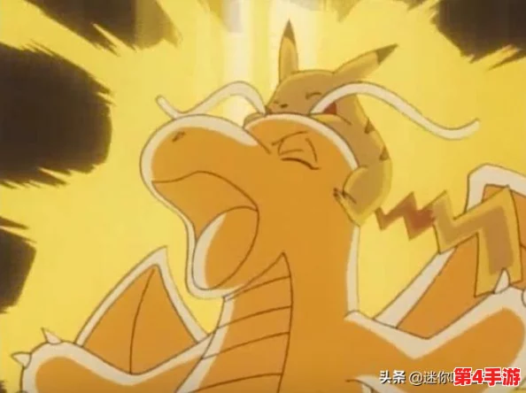 全面探索《宝可梦大集结》中皮卡丘的炫酷技能组合与独特玩法图鉴 全面探索《宝可梦大集结》中皮卡丘的炫酷技能组合与独特玩法图鉴