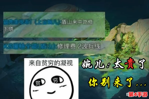 甘雨被盗宝团挤椰羊奶，玩家纷纷表示这场景太搞笑，简直是游戏中的一大亮点！