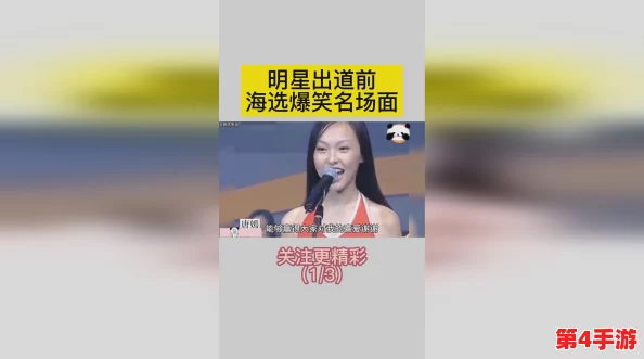 甘雨被盗宝团挤椰羊奶，玩家纷纷表示这场景太搞笑，简直是游戏中的一大亮点！