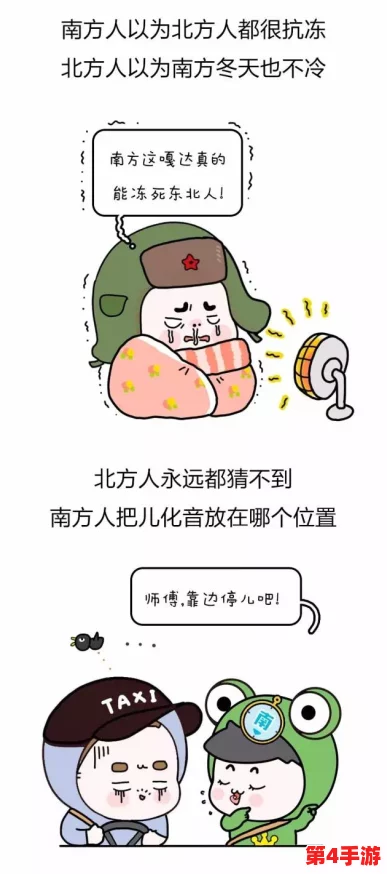 甘雨被盗宝团挤椰羊奶，玩家纷纷表示这场景太搞笑，简直是游戏中的一大亮点！
