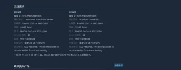 Fragpunk游戏公测倒计时!揭秘上市日期与精彩内容预告 Fragpunk游戏公测倒计时!揭秘上市日期与精彩内容预告
