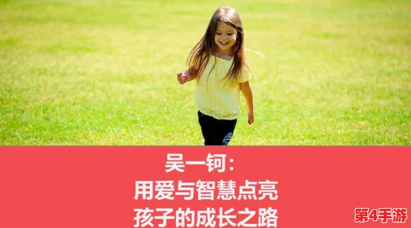 钶钶钶钶钶钶钶水,细水长流,润物无声的智慧之源 钶钶钶钶钶钶钶水,细水长流,润物无声的智慧之源