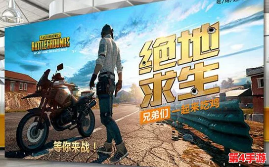 2024年顶尖画质推荐：超沉浸式真实枪战游戏精选，体验极致战场快感