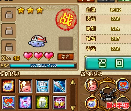 探索弹弹堂系列:揭秘哪款游戏内置了炫酷加特林武器,尽享刺激战斗新体验! 探索弹弹堂系列:揭秘哪款游戏内置了炫酷加特林武器,尽享刺激战斗新体验!