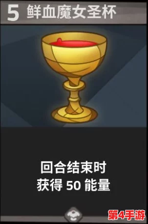榨汁姐家的圣杯的使用方法与技巧详解,轻松掌握28字秘诀 榨汁姐家的圣杯的使用方法与技巧详解,轻松掌握28字秘诀