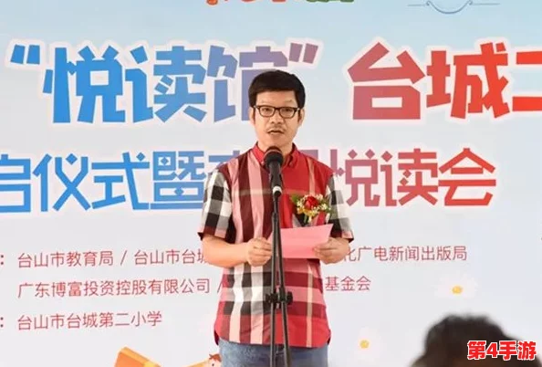 麻花传沈娜娜：勇敢追梦，用笑容点亮人生之旅！