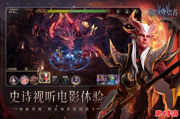 探索潮汐奥秘：如何选择成为一名卓越的潮汐守望者职业路径