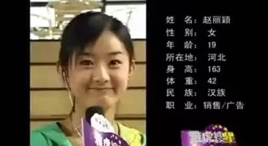 好色先生app：风流倜傥，深藏不露，暗香浮动，引人入胜