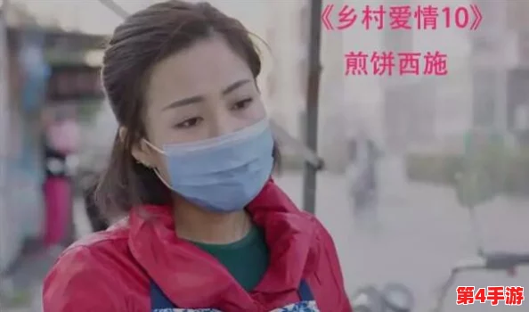 西施欠债无法偿还被债主抓住,网友热议:她的美貌能否化解这场危机? 西施欠债无法偿还被债主抓住,网友热议:她的美貌能否化解这场危机?
