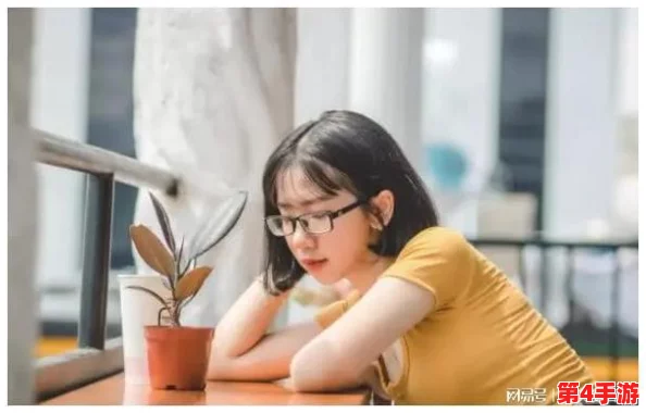 校花自-慰：网友热议，称其勇敢真实，展现了当代年轻人的情感困惑与自我探索