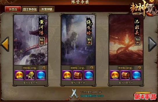 神木丽车牌stats—804封神:解读背后数据与传奇故事的深度分析 神木丽车牌stats—804封神:解读背后数据与传奇故事的深度分析
