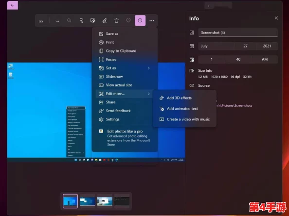 高清windows免费播放：深入解析如何在Windows平台上免费观看高清视频的多种方法