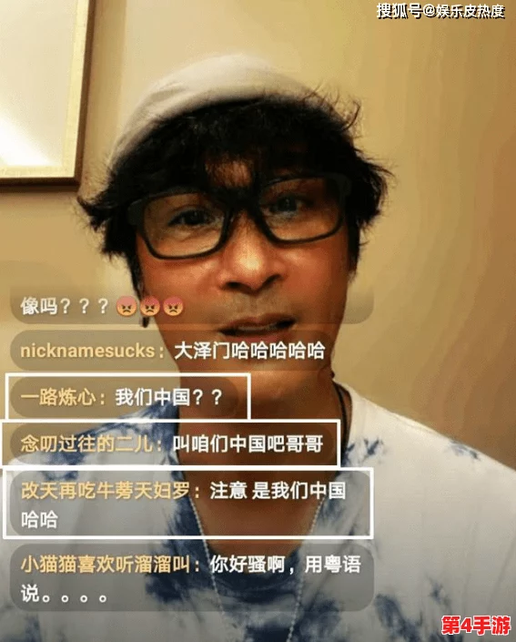 oneflow我们不是亲兄妹,网友:这句话真是太有意思了,让我想起了很多关于友情和合作的故事! oneflow我们不是亲兄妹,网友:这句话真是太有意思了,让我想起了很多关于友情和合作的故事!