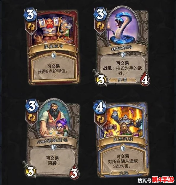游戏王决斗链接深度探索:光道天使卡牌组合价值评估与玩法内容概览 游戏王决斗链接深度探索:光道天使卡牌组合价值评估与玩法内容概览