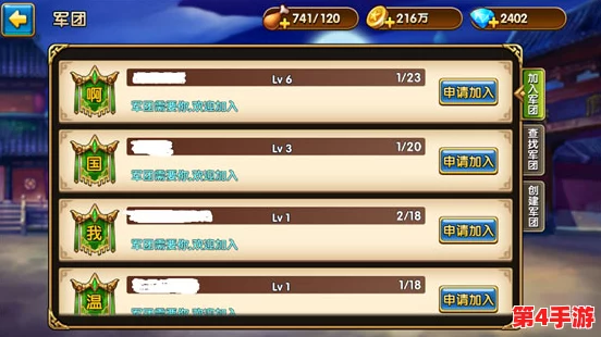 森之国度:精选金猫指南,解锁最佳伙伴选择策略与技巧 森之国度:精选金猫指南,解锁最佳伙伴选择策略与技巧