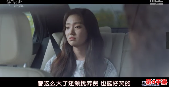 趣夜:繁星点点,笑语盈盈,人间值得 趣夜:繁星点点,笑语盈盈,人间值得