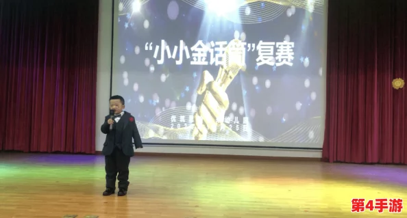 梁佳芯：璀璨星辉下的梦想与坚持，为你带来无限可能的未来与希望