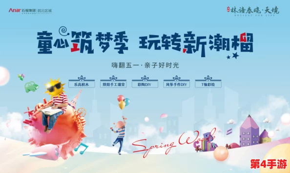 在艹b中寻找快乐,分享生活中那些让人开心的小事与美好时光 在艹b中寻找快乐,分享生活中那些让人开心的小事与美好时光