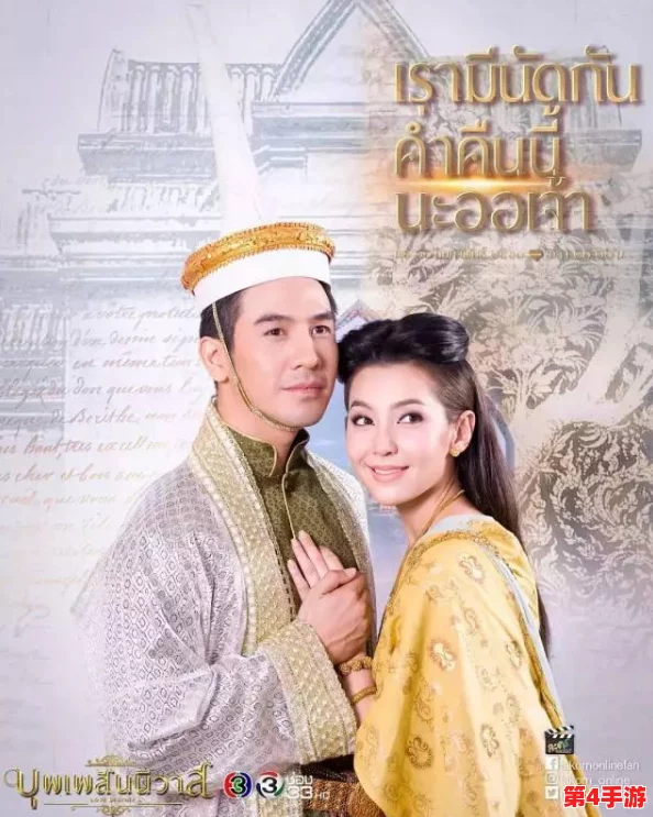 泰国妺XXX性16HD,网友热议:生动的演技与令人心动的场景,让人欲罢不能,真是一部不容错过的佳作! 泰国妺XXX性16HD,网友热议:生动的演技与令人心动的场景,让人欲罢不能,真是一部不容错过的佳作!