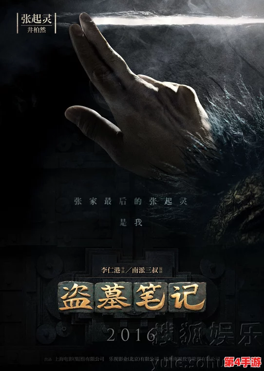 甘雨被盗宝团挤扔，坚强的她终将闪耀光芒