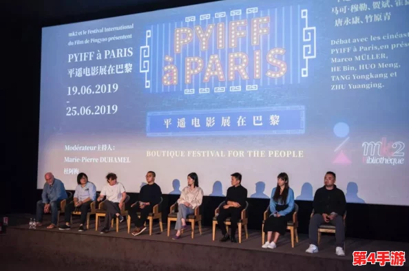 逼逼影院:新片《星际探险》首映,观众反响热烈引发讨论与期待 逼逼影院:新片《星际探险》首映,观众反响热烈引发讨论与期待