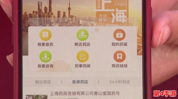 精产国品一二三产品区红桃视频:用户评价称其质量上乘,服务热情周到,值得信赖的选择! 精产国品一二三产品区红桃视频:用户评价称其质量上乘,服务热情周到,值得信赖的选择!